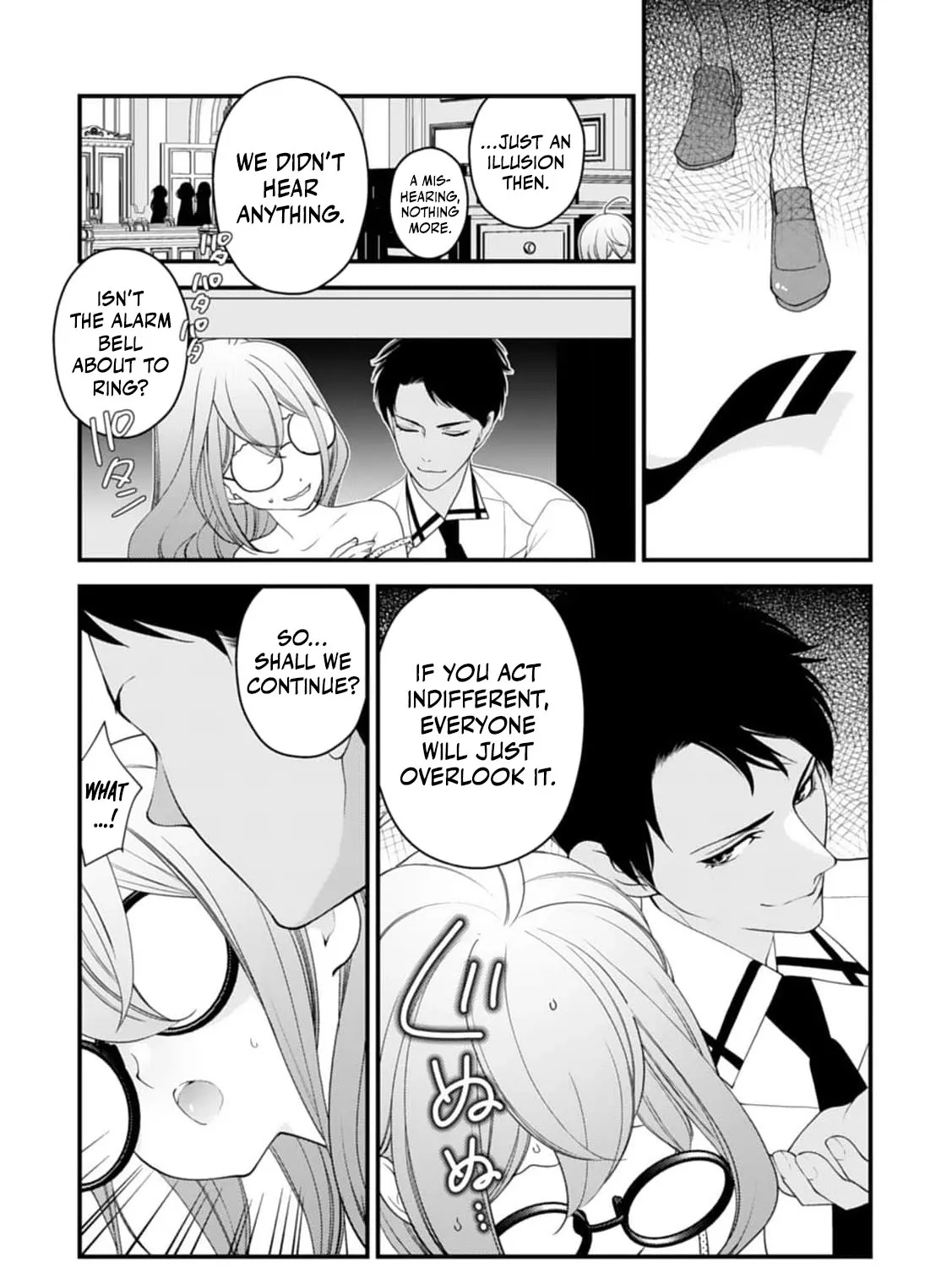 Akuyaku Reijou no Torimaki A desu ga, Outaishi Denka ni Semarareteimasu. Chapter 7 page 21 - 