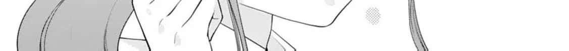 Akuyaku Reijou no Torimaki A desu ga, Outaishi Denka ni Semarareteimasu. Chapter 7 page 48 - 
