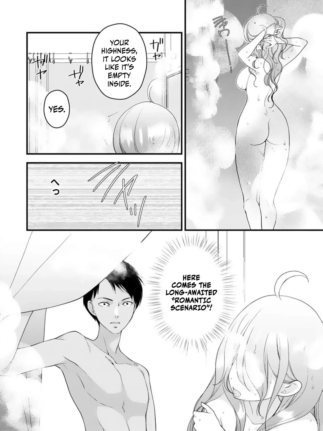 Akuyaku Reijou no Torimaki A desu ga, Outaishi Denka ni Semarareteimasu. Chapter 7 page 51 - 