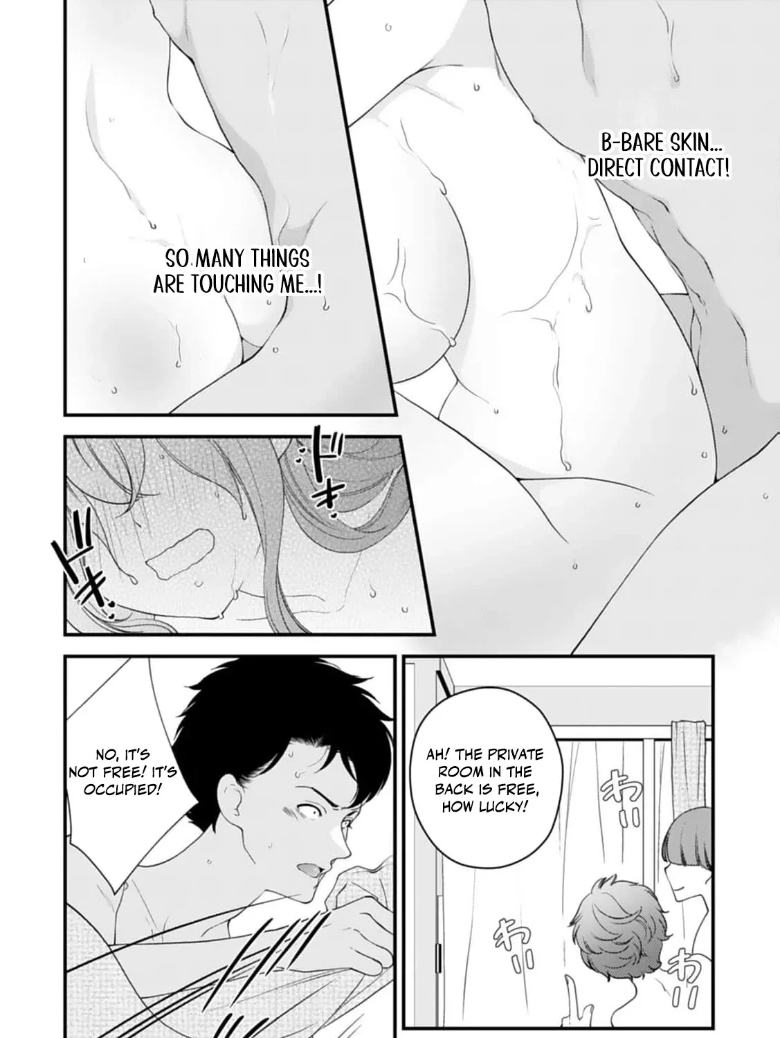 Akuyaku Reijou no Torimaki A desu ga, Outaishi Denka ni Semarareteimasu. Chapter 8 page 15 - 