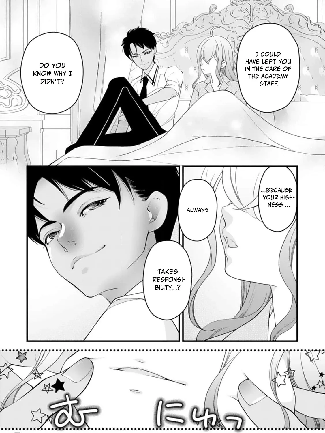 Akuyaku Reijou no Torimaki A desu ga, Outaishi Denka ni Semarareteimasu. Chapter 8 page 35 - 