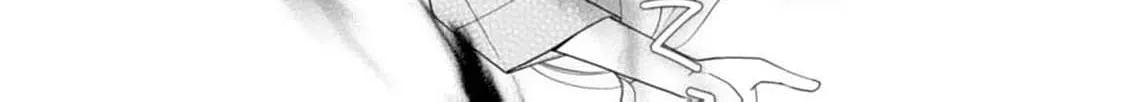 Akuyaku Reijou no Torimaki A desu ga, Outaishi Denka ni Semarareteimasu. Chapter 9 page 14 - 