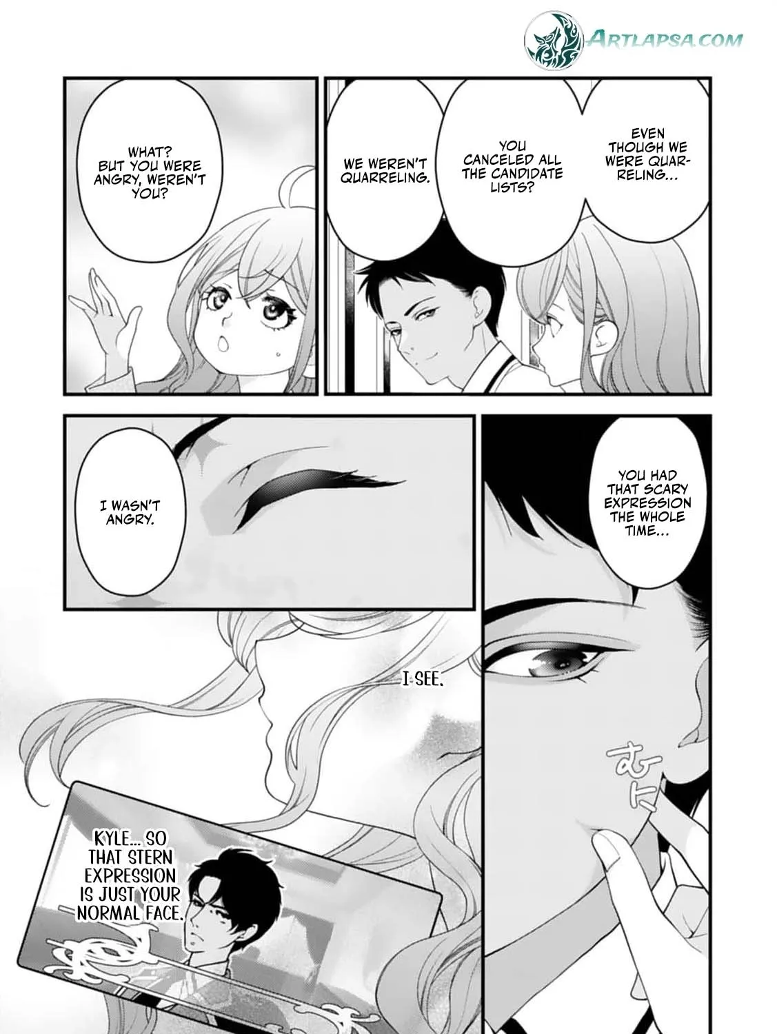Akuyaku Reijou no Torimaki A desu ga, Outaishi Denka ni Semarareteimasu. Chapter 9 page 17 - 