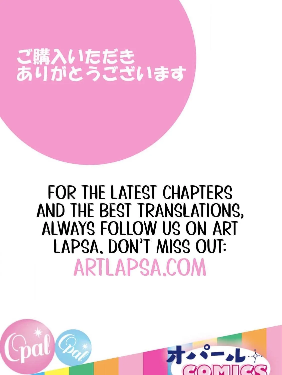 Akuyaku Reijou no Torimaki A desu ga, Outaishi Denka ni Semarareteimasu. Chapter 9 page 55 - 