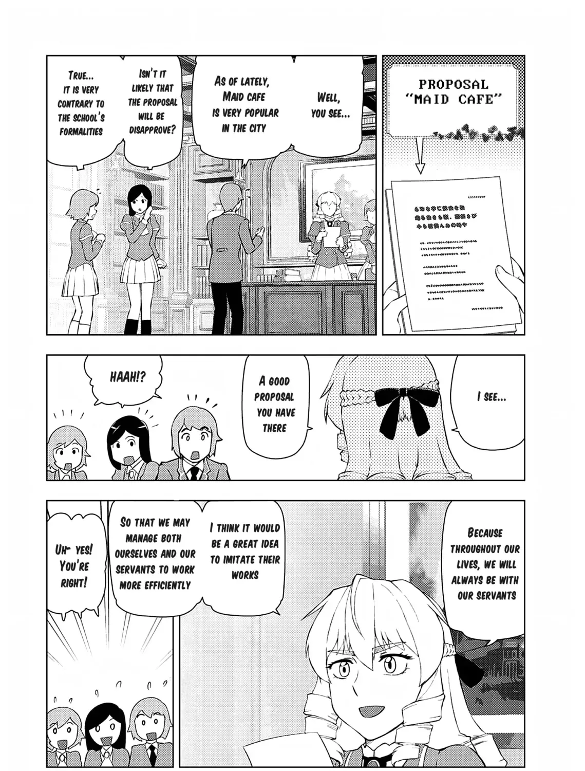Akuyaku Reijou Tensei Oji-san Chapter 1.1 page 17 - 
