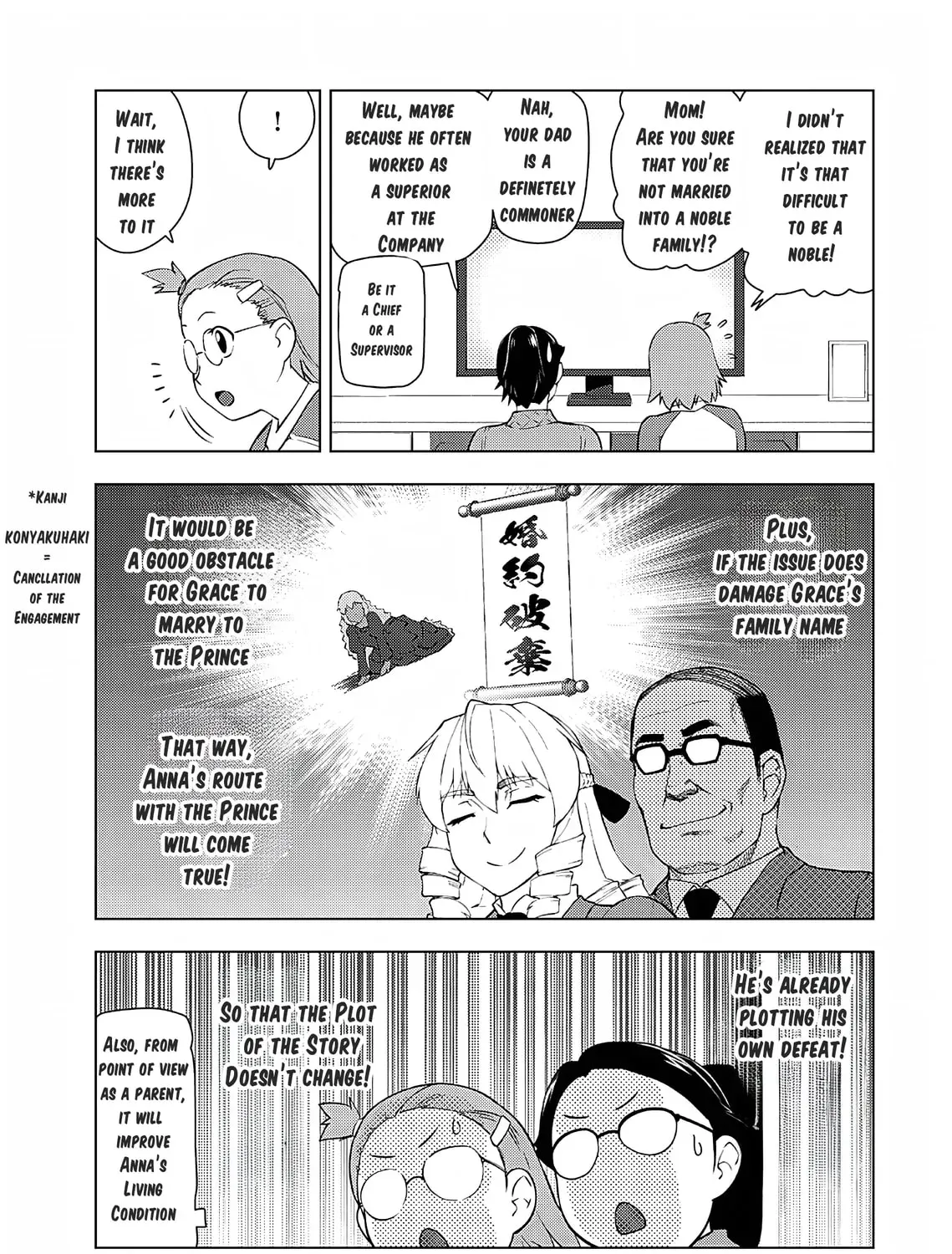 Akuyaku Reijou Tensei Oji-san Chapter 1.1 page 27 - 