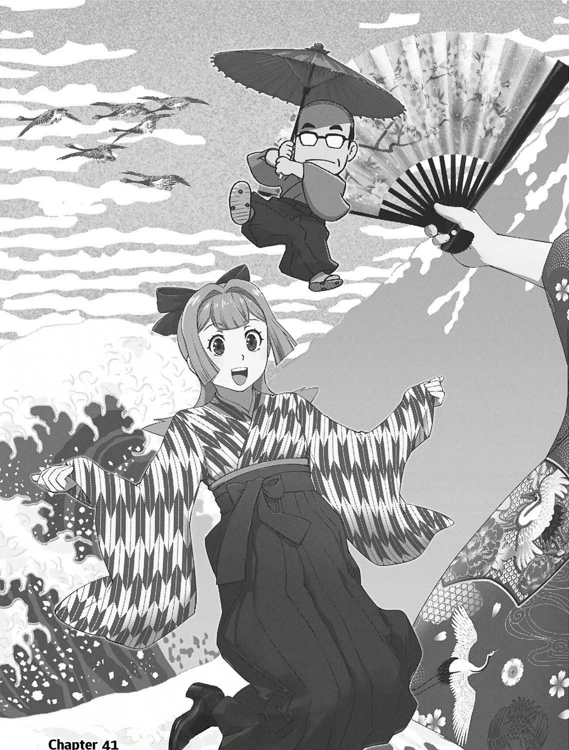 Akuyaku Reijou Tensei Oji-san Chapter 1.2 page 15 - 