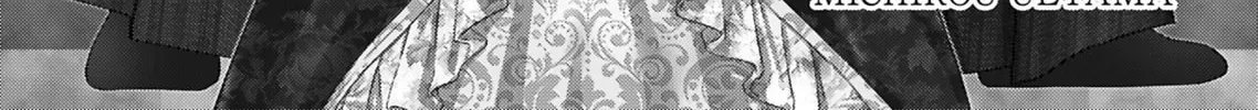 Akuyaku Reijou Tensei Oji-san Chapter 1.2 page 4 - 
