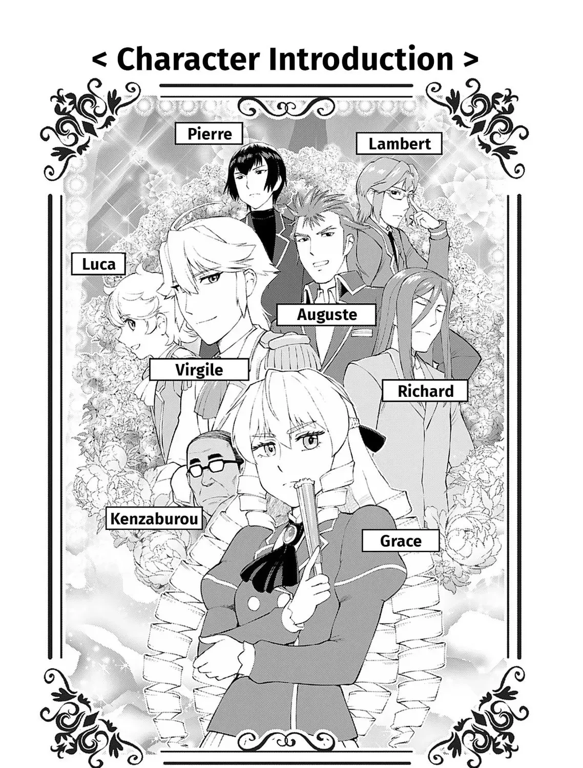 Akuyaku Reijou Tensei Oji-san Chapter 1.2 page 5 - 