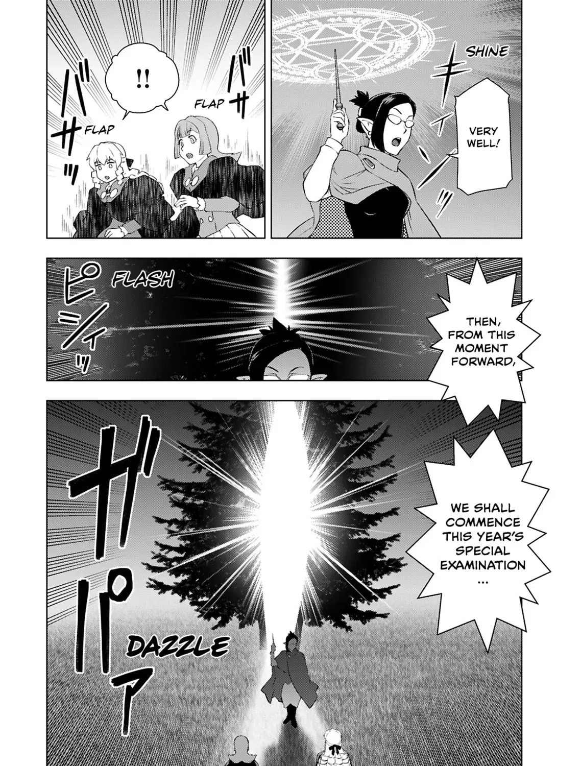 Akuyaku Reijou Tensei Oji-san Chapter 1.2 page 45 - 