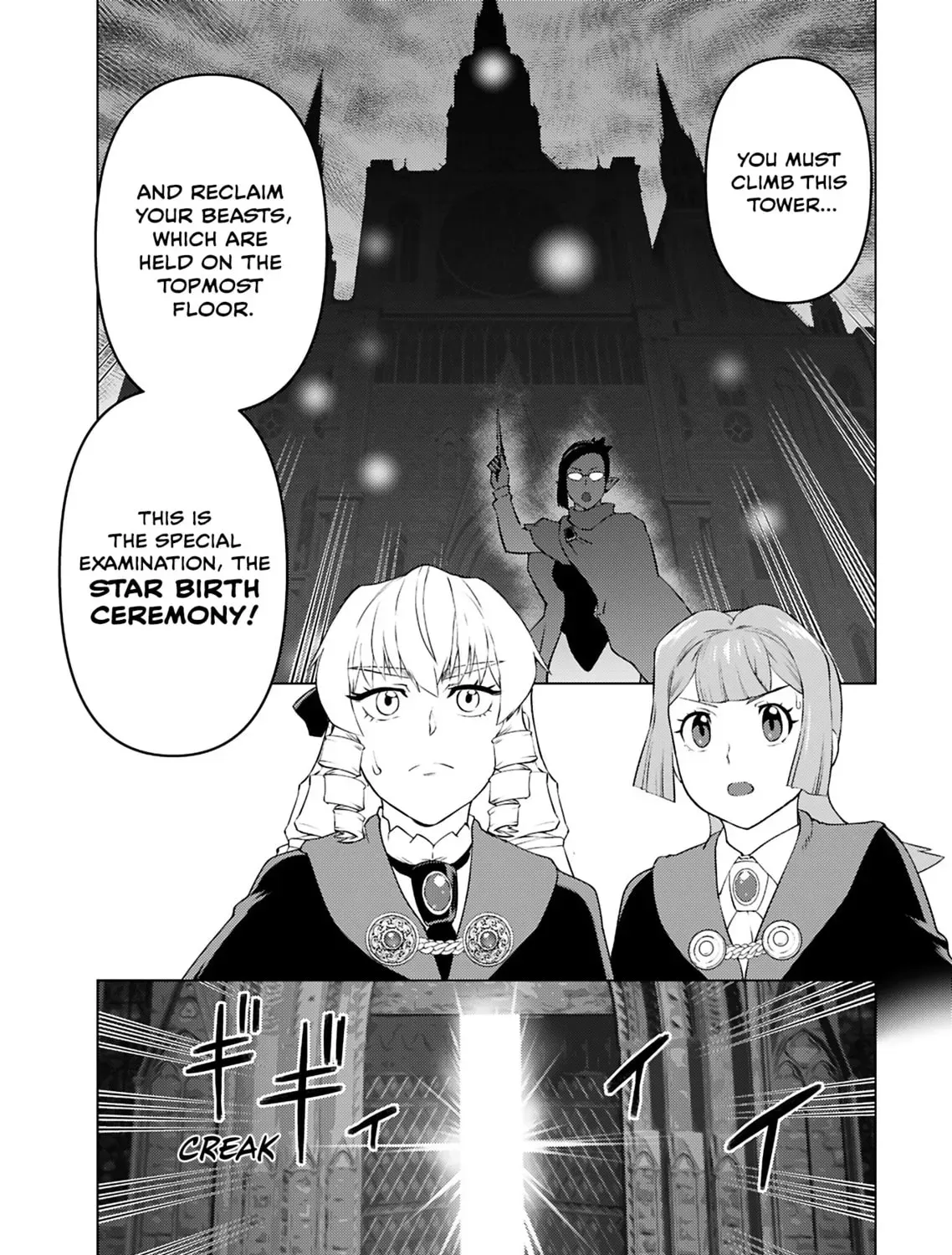 Akuyaku Reijou Tensei Oji-san Chapter 1.2 page 55 - 