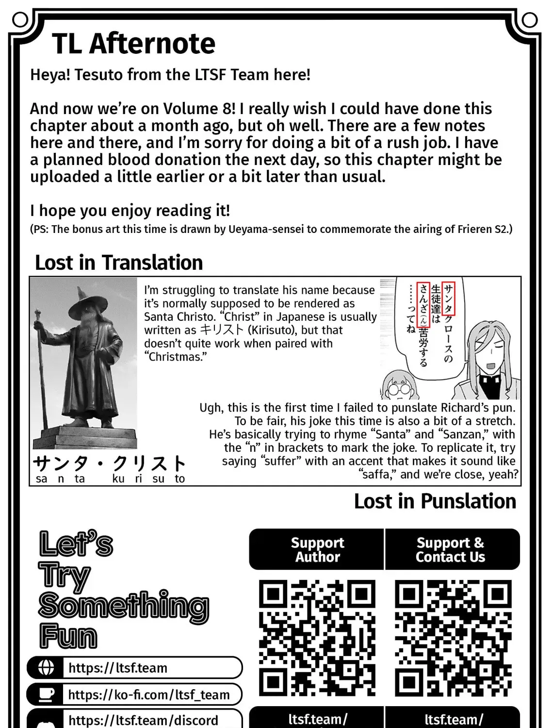 Akuyaku Reijou Tensei Oji-san Chapter 1.3 page 77 - 