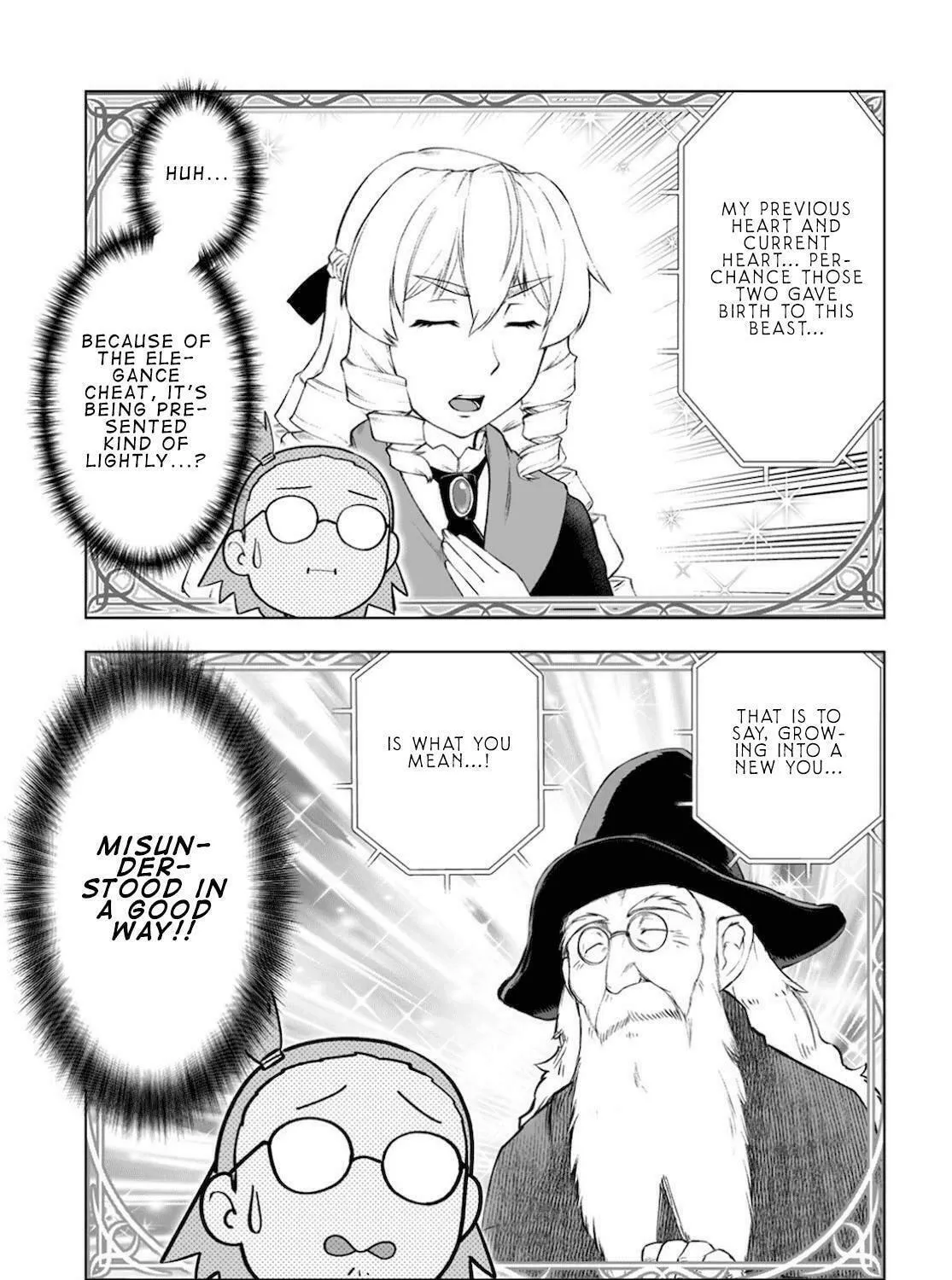 Akuyaku Reijou Tensei Oji-san Chapter 10.5 page 19 - 