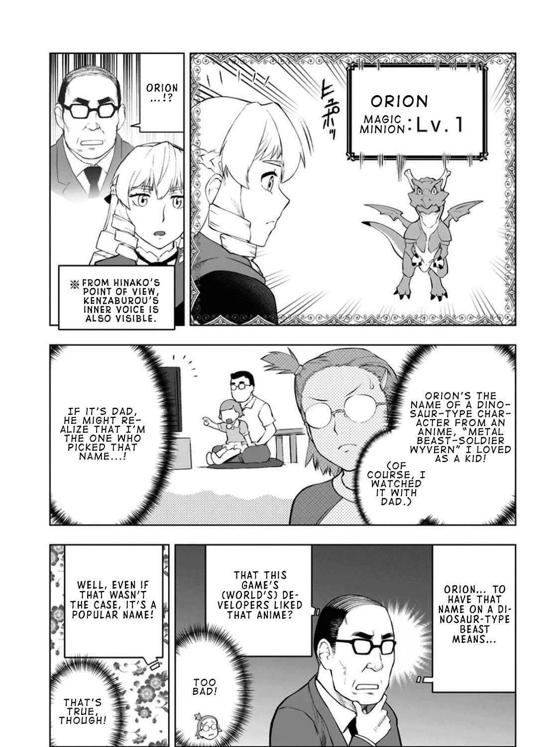 Akuyaku Reijou Tensei Oji-san Chapter 10.5 page 7 - 