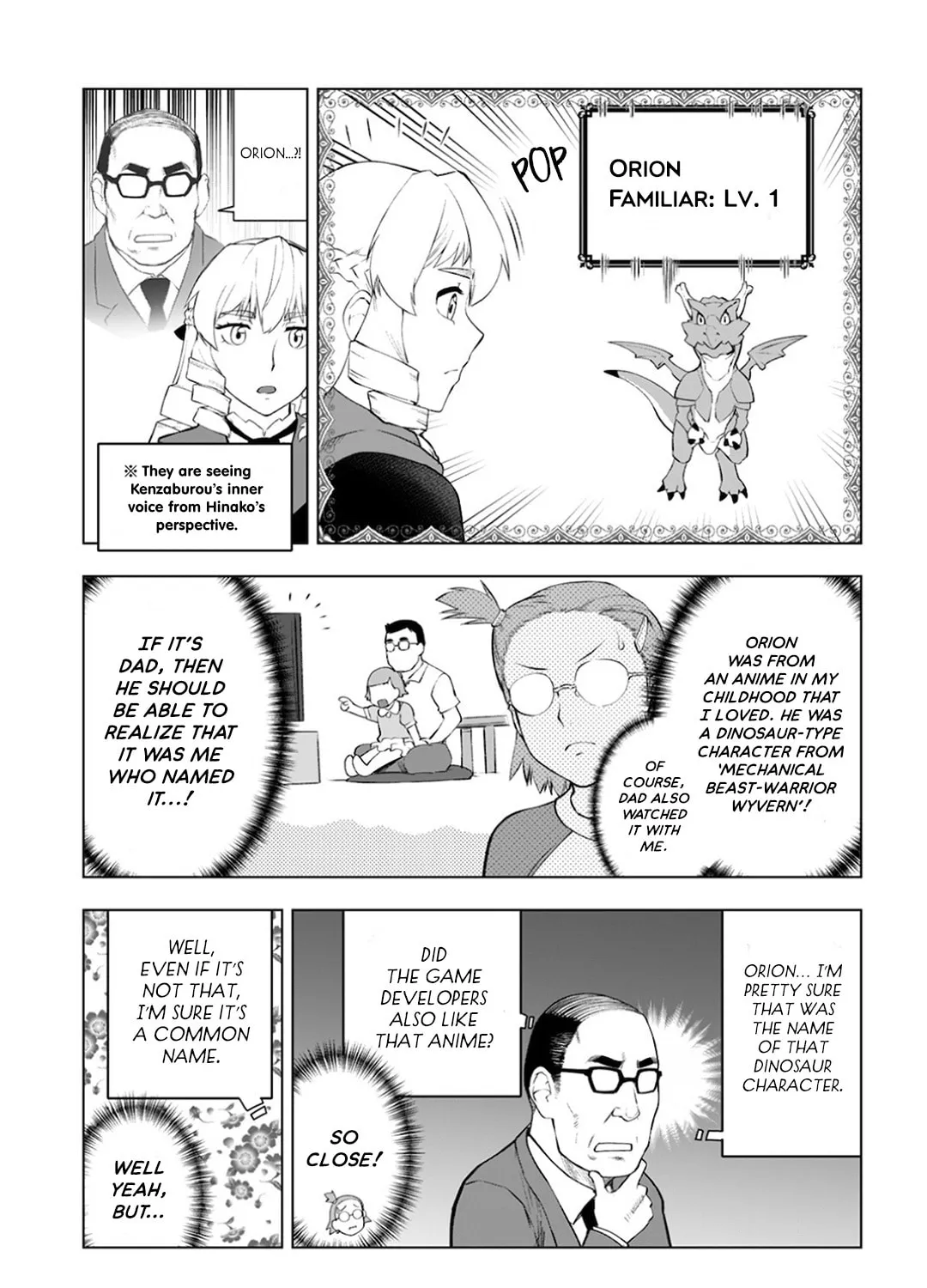 Akuyaku Reijou Tensei Oji-san Chapter 10 page 33 - 