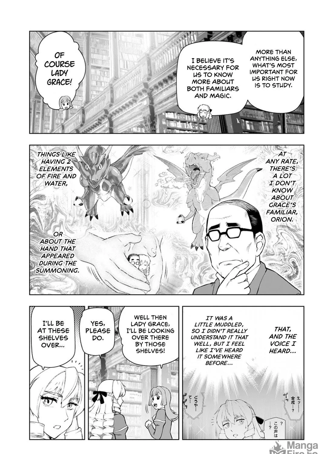 Akuyaku Reijou Tensei Oji-san Chapter 11 page 5 - 