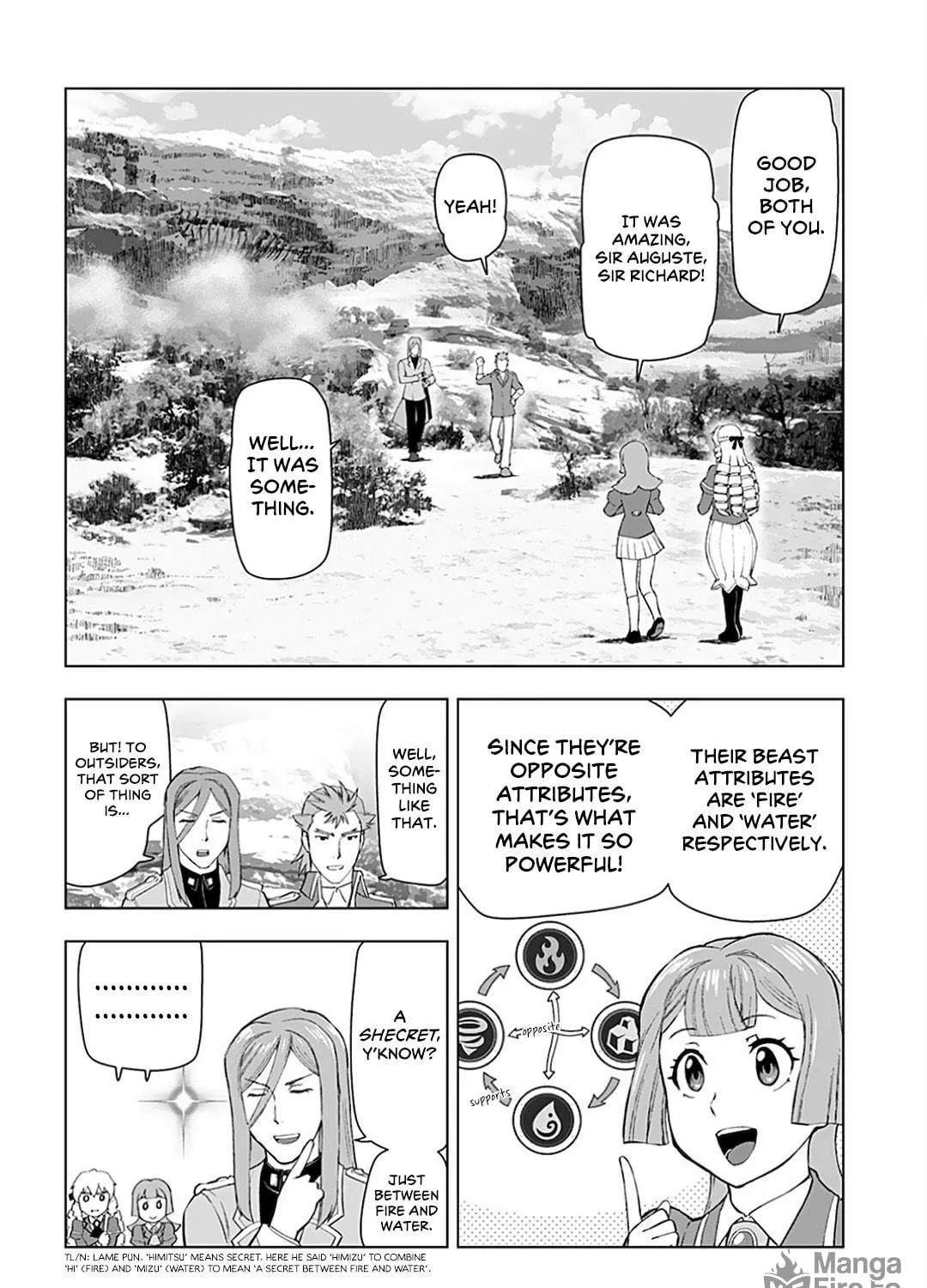Akuyaku Reijou Tensei Oji-san Chapter 12 page 17 - 