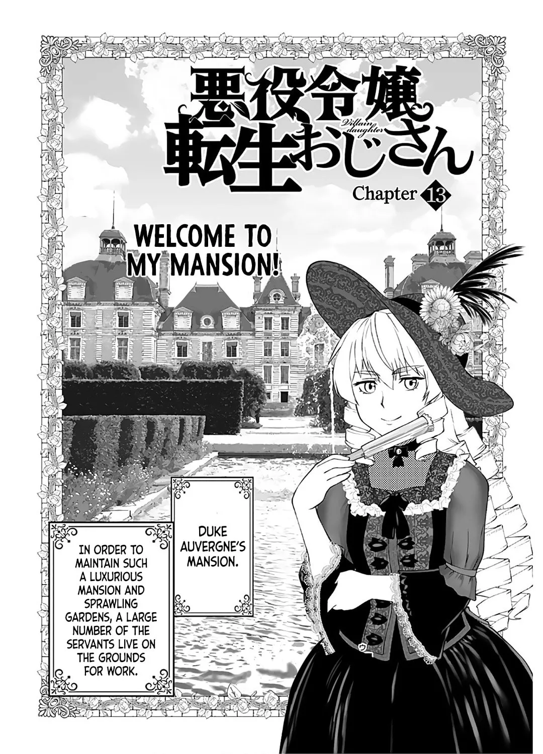 Akuyaku Reijou Tensei Oji-san Chapter 13 page 1 - 