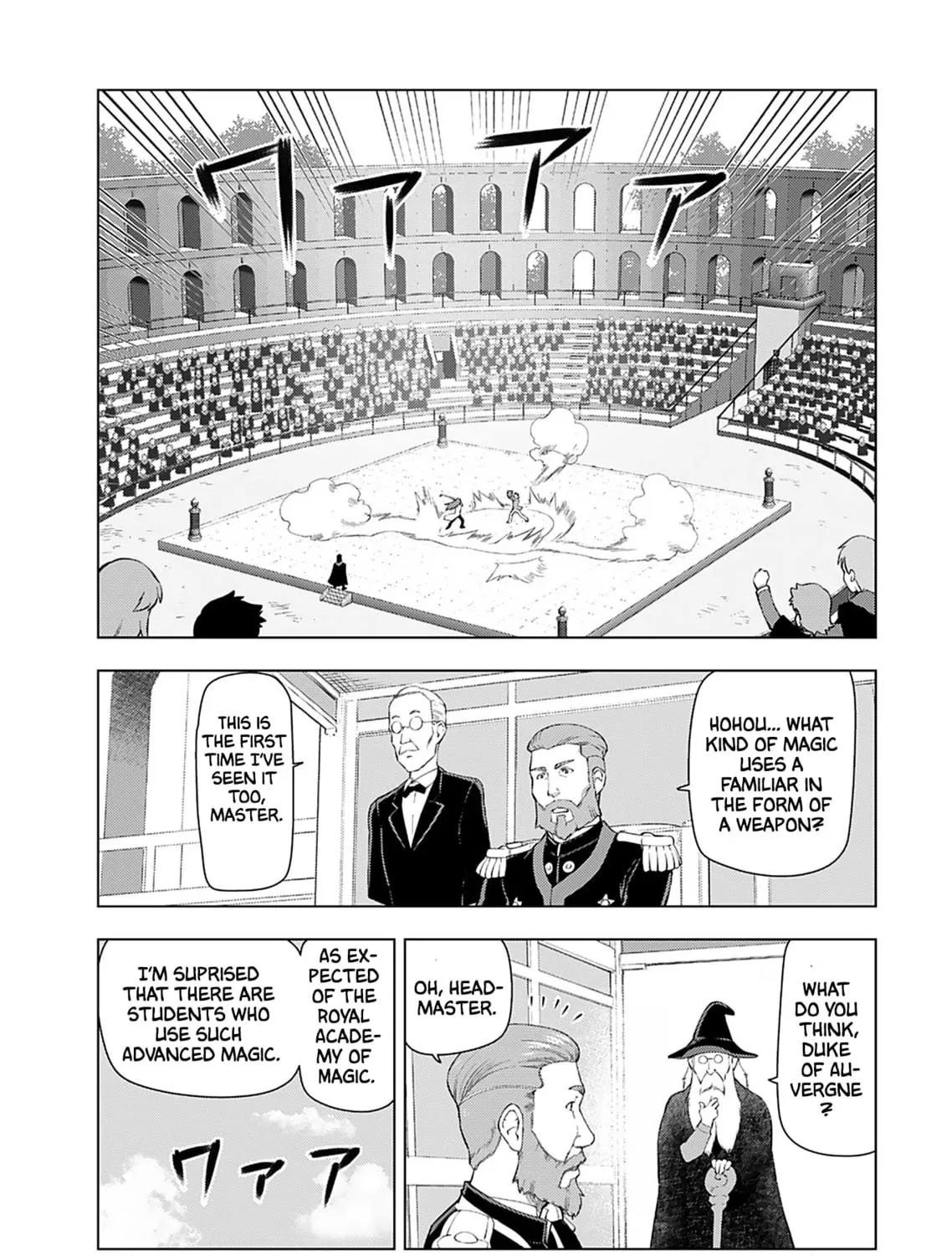 Akuyaku Reijou Tensei Oji-san Chapter 15 page 23 - 