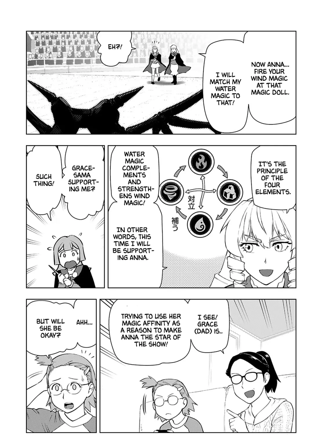 Akuyaku Reijou Tensei Oji-san Chapter 15 page 45 - 
