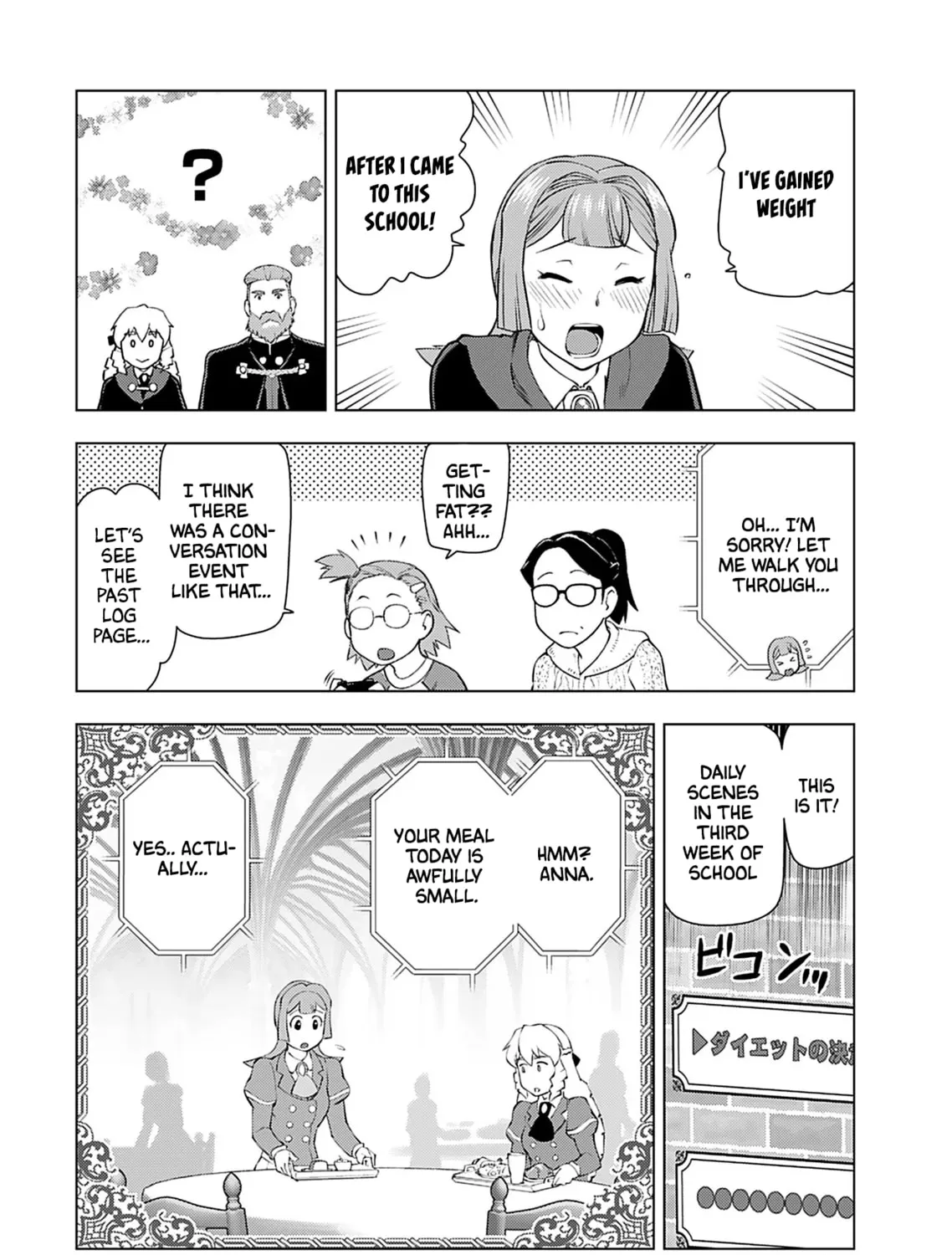Akuyaku Reijou Tensei Oji-san Chapter 15 page 57 - 