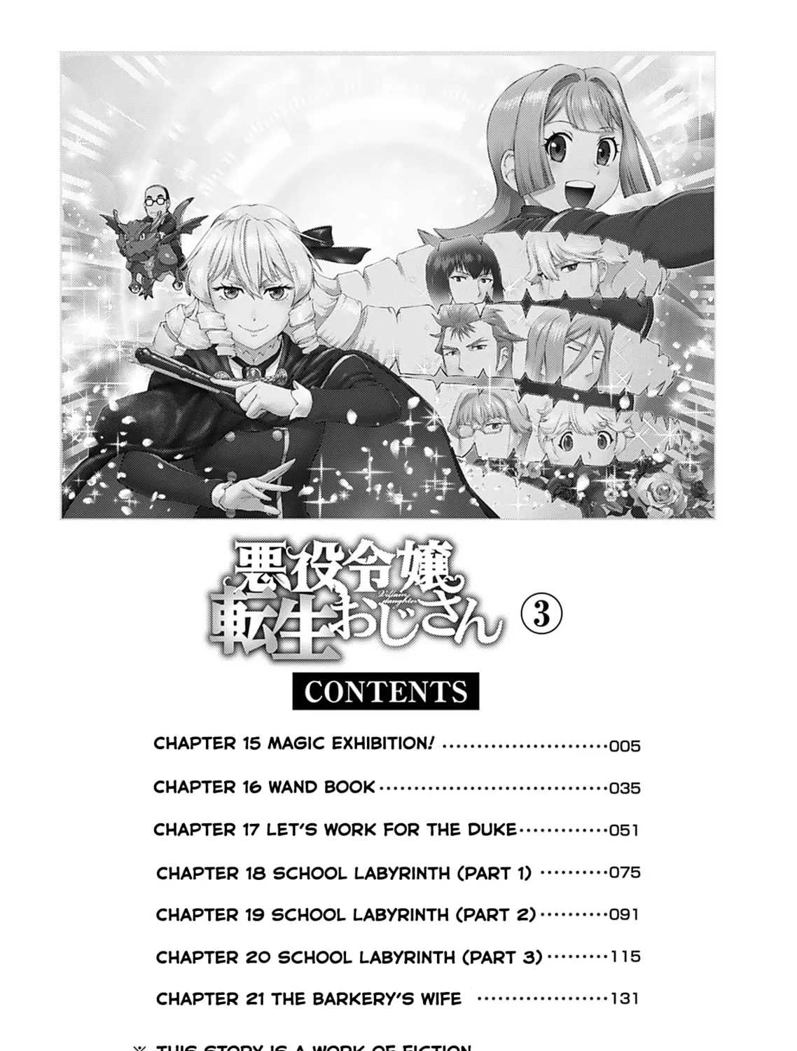 Akuyaku Reijou Tensei Oji-san Chapter 15 page 7 - 