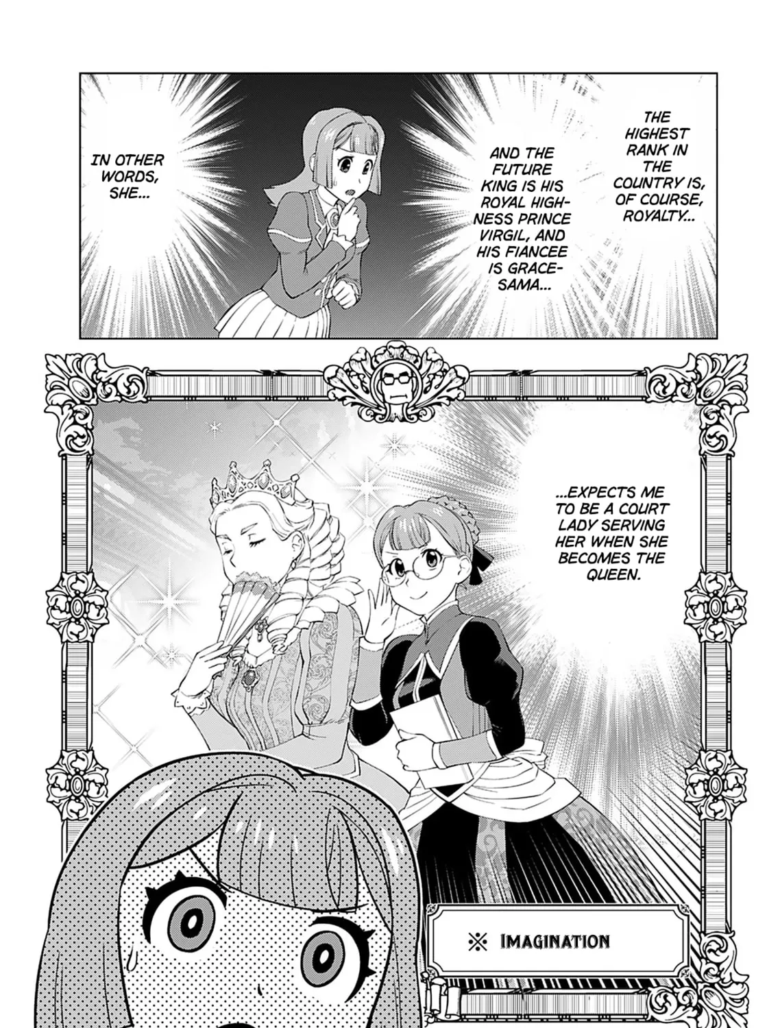 Akuyaku Reijou Tensei Oji-san Chapter 16 page 31 - 