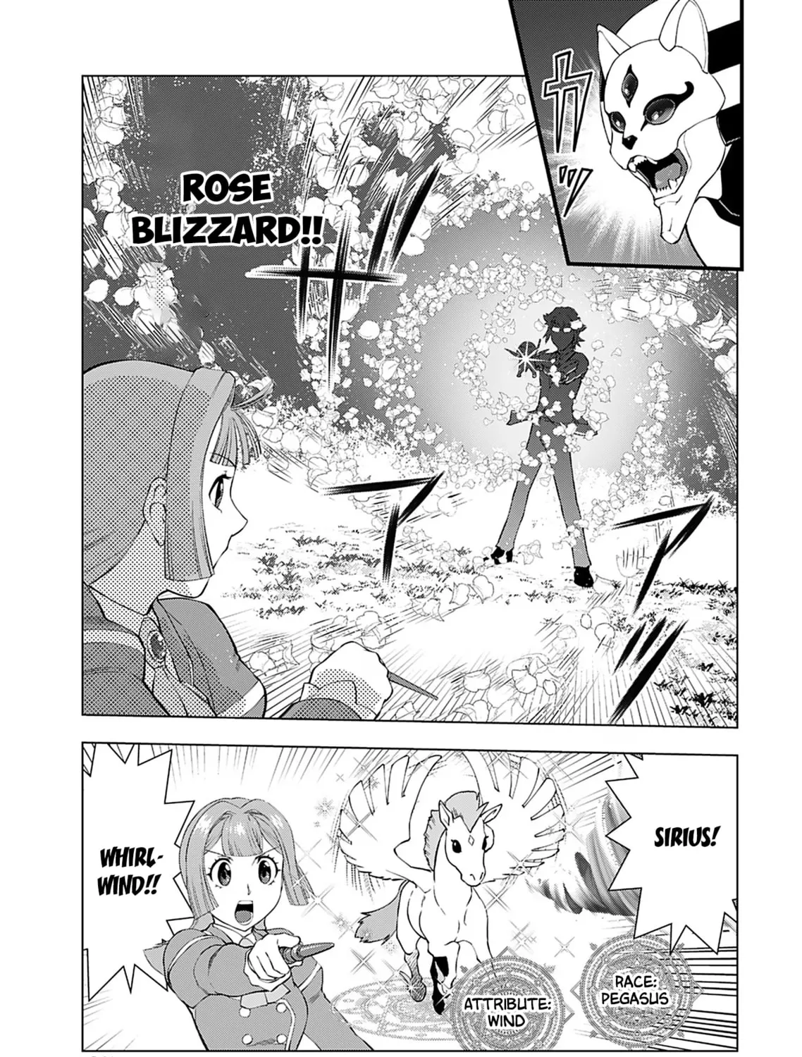 Akuyaku Reijou Tensei Oji-san Chapter 16 page 7 - 