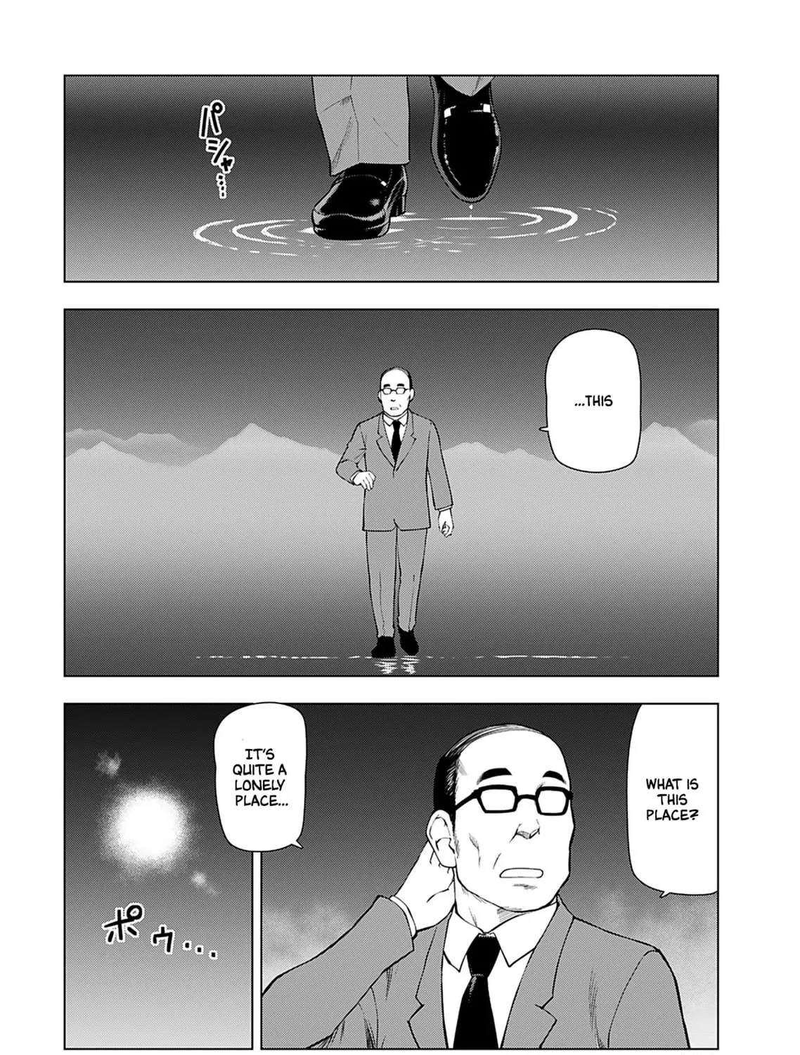 Akuyaku Reijou Tensei Oji-san Chapter 17 page 5 - 