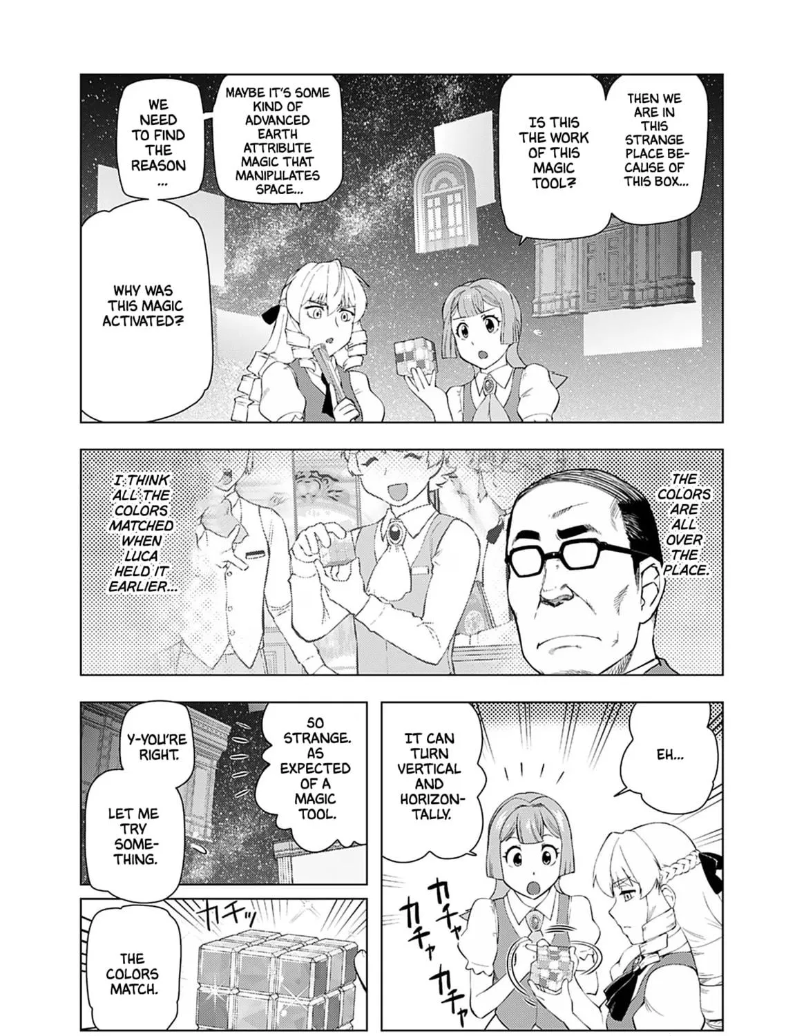 Akuyaku Reijou Tensei Oji-san Chapter 18 page 19 - 