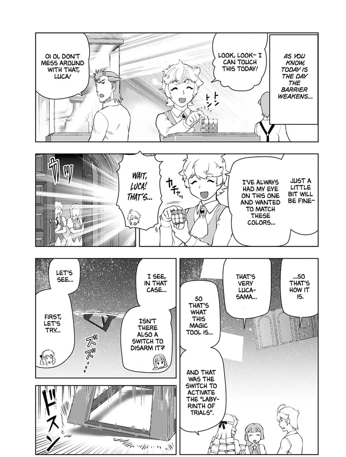 Akuyaku Reijou Tensei Oji-san Chapter 18 page 23 - 