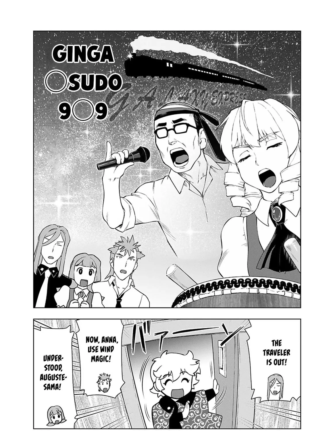 Akuyaku Reijou Tensei Oji-san Chapter 19 page 47 - 