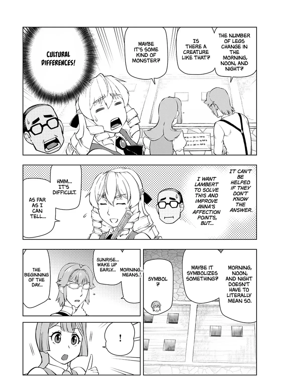 Akuyaku Reijou Tensei Oji-san Chapter 2.1 page 13 - 