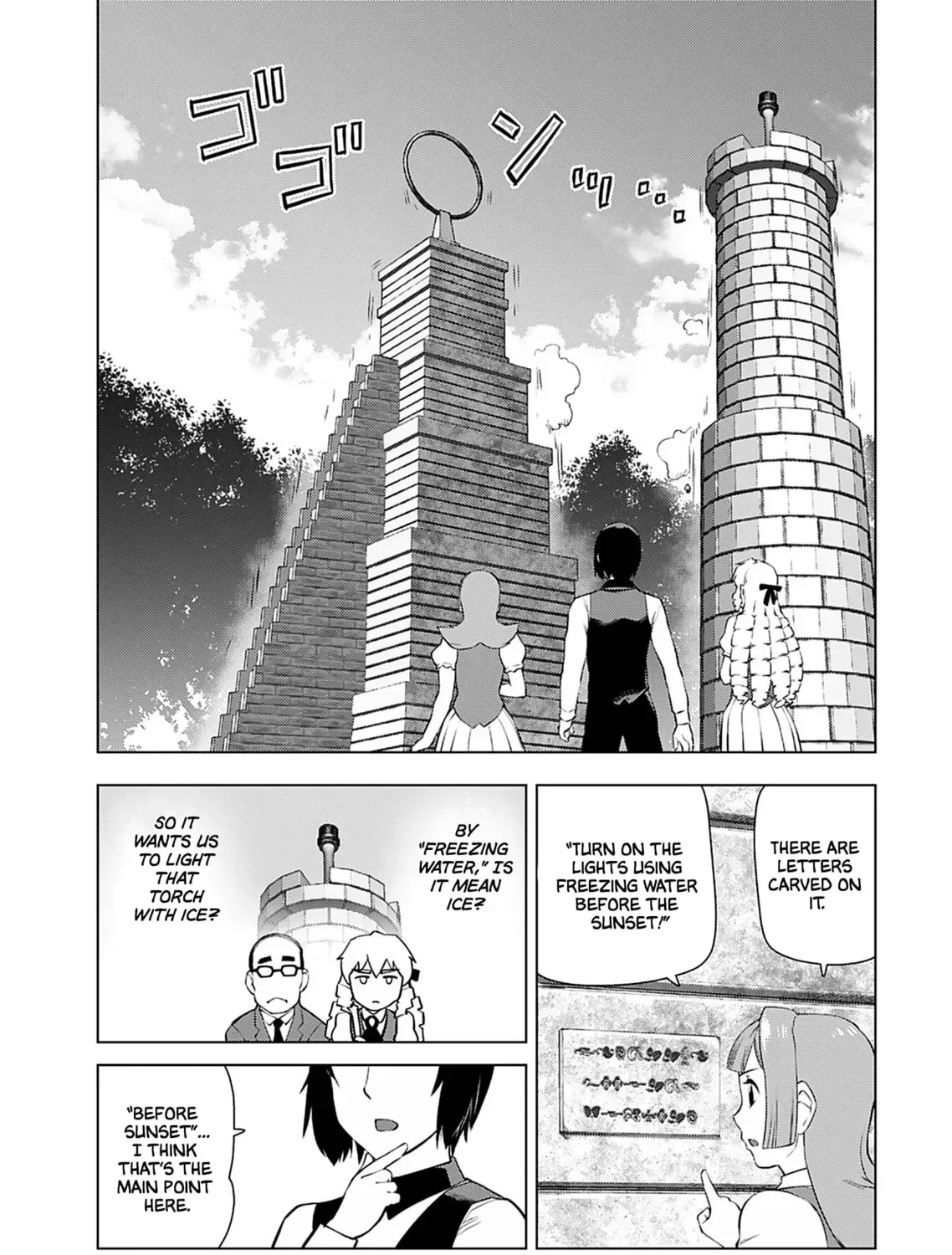 Akuyaku Reijou Tensei Oji-san Chapter 2.1 page 27 - 