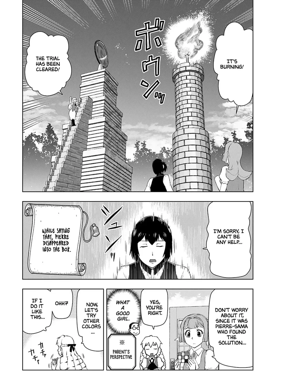 Akuyaku Reijou Tensei Oji-san Chapter 2.1 page 33 - 