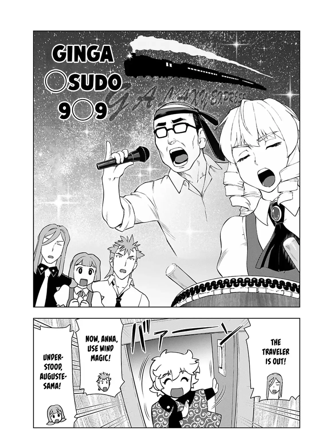 Akuyaku Reijou Tensei Oji-san Chapter 2.1 page 47 - 
