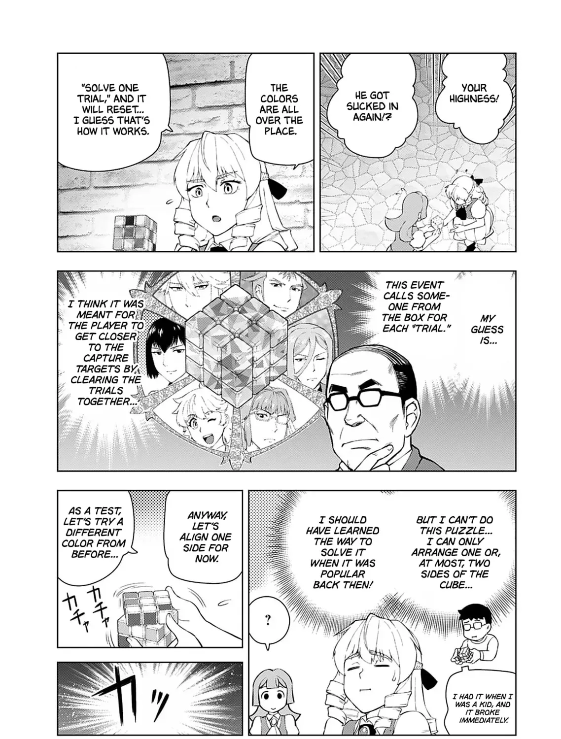 Akuyaku Reijou Tensei Oji-san Chapter 2.1 page 7 - 