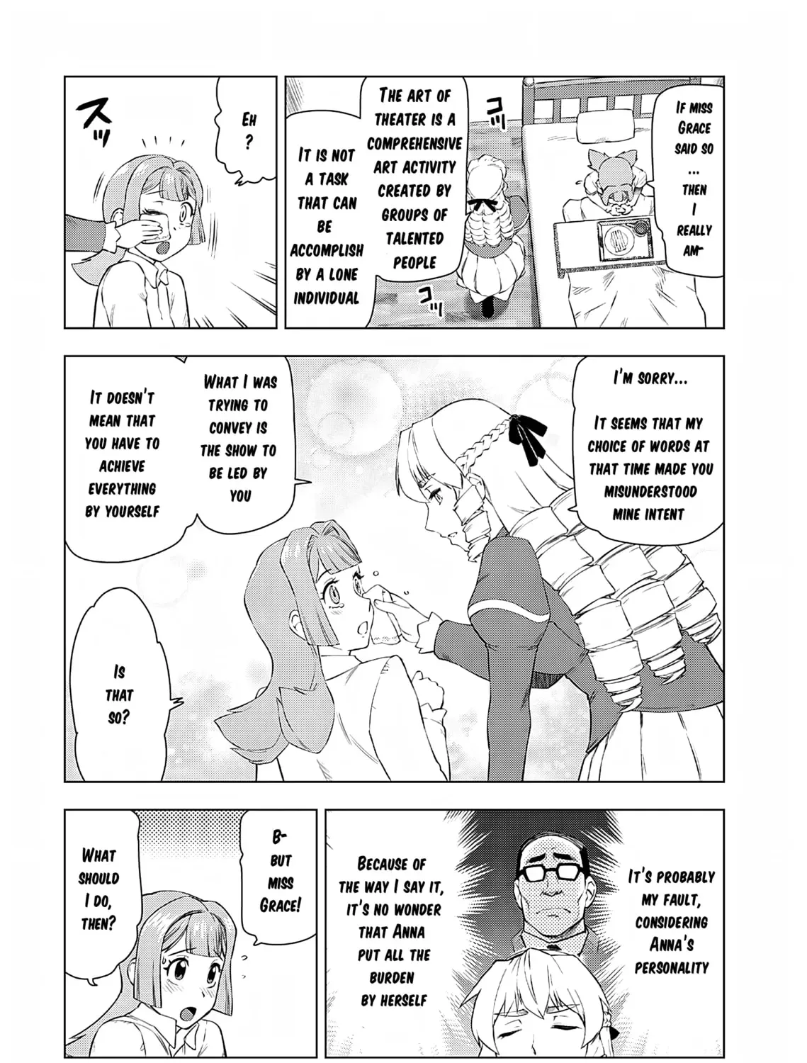 Akuyaku Reijou Tensei Oji-san Chapter 2.2 page 17 - 