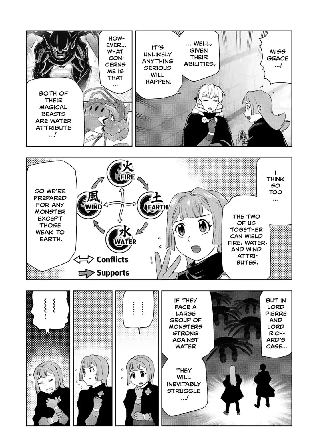 Akuyaku Reijou Tensei Oji-san Chapter 2.3 page 23 - 