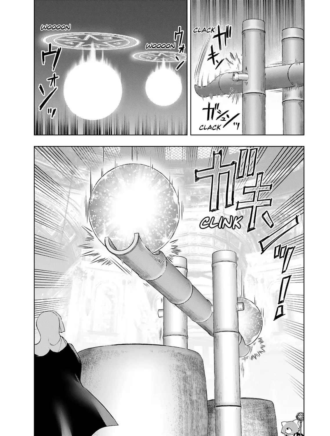 Akuyaku Reijou Tensei Oji-san Chapter 2.4 page 13 - 