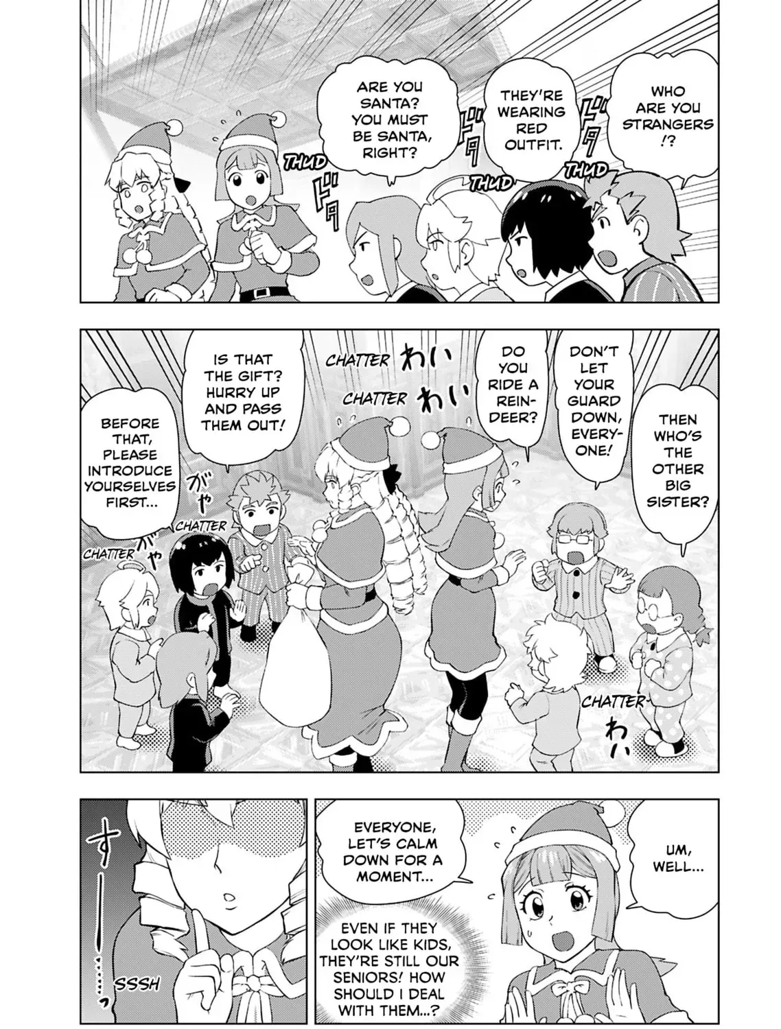 Akuyaku Reijou Tensei Oji-san Chapter 2.5 page 5 - 