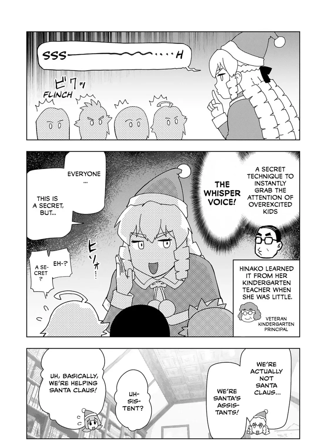 Akuyaku Reijou Tensei Oji-san Chapter 2.5 page 7 - 