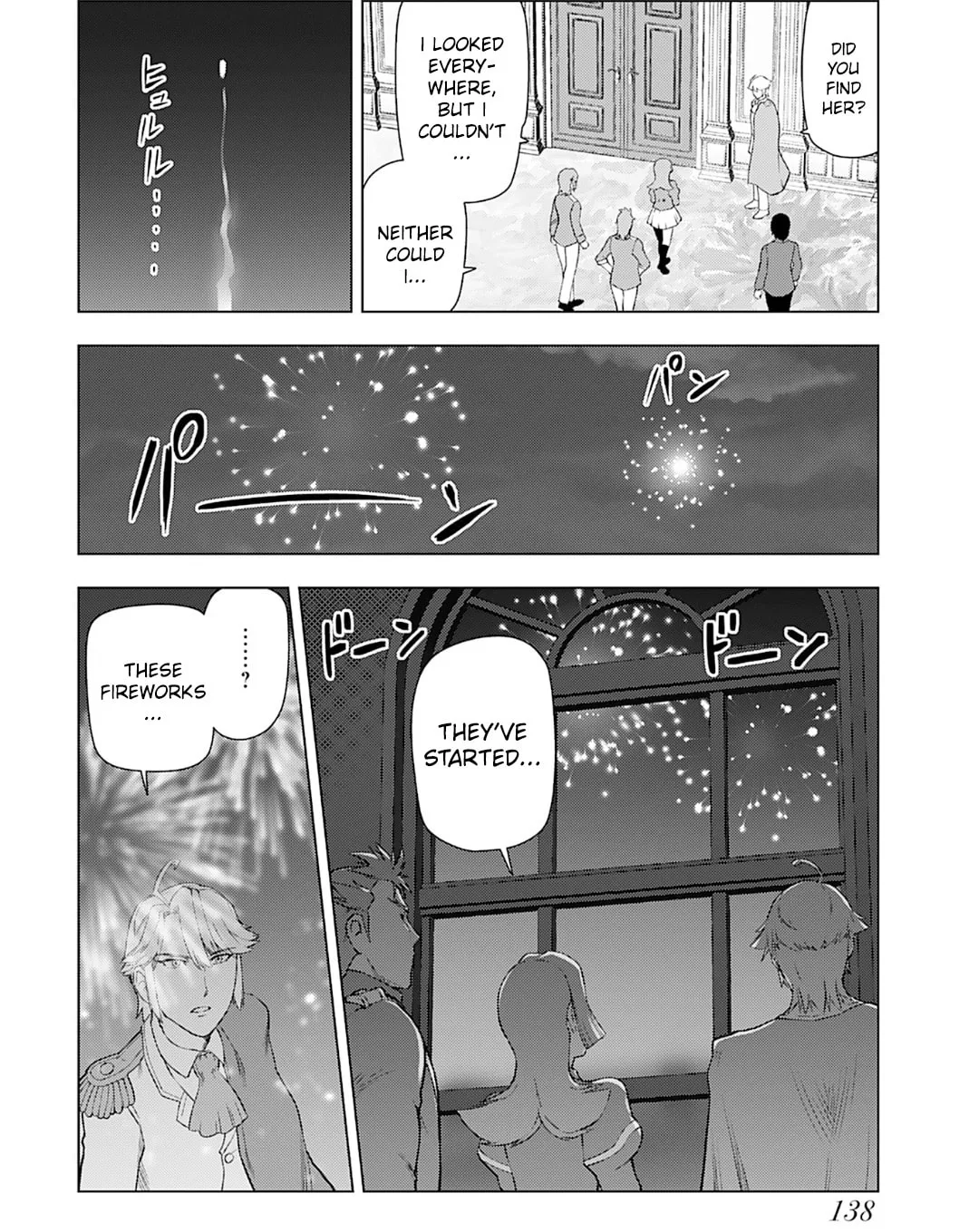 Akuyaku Reijou Tensei Oji-san Chapter 27 page 8 - 