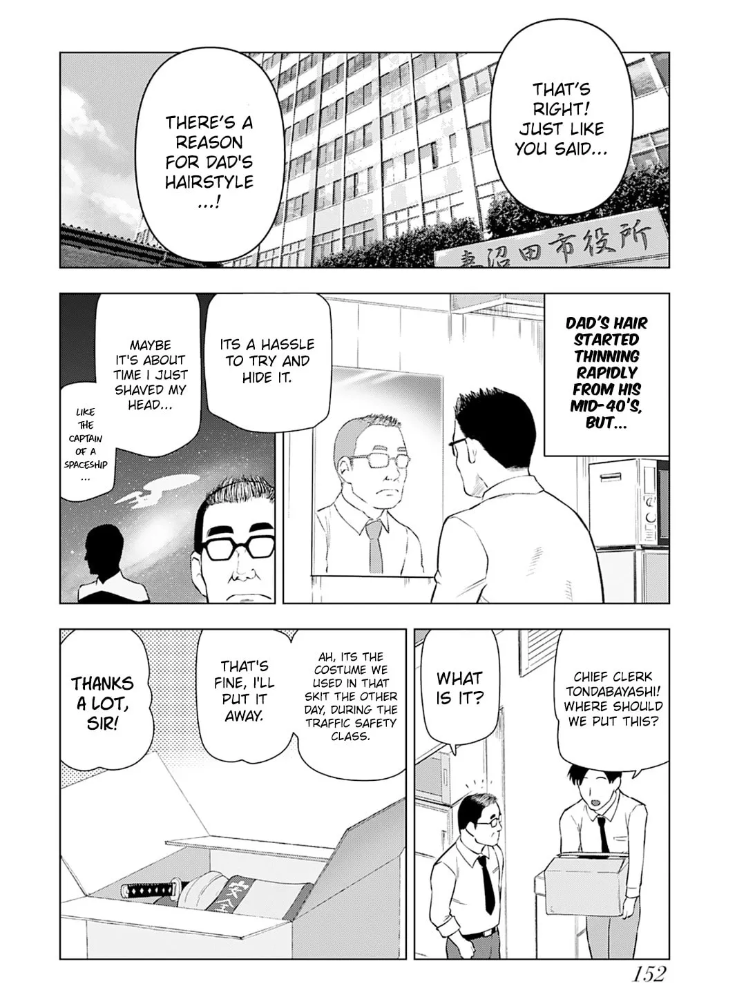 Akuyaku Reijou Tensei Oji-san Chapter 28 page 12 - 