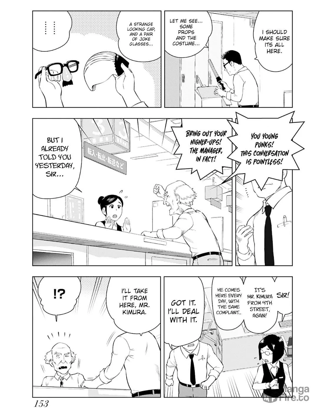 Akuyaku Reijou Tensei Oji-san Chapter 28 page 13 - 