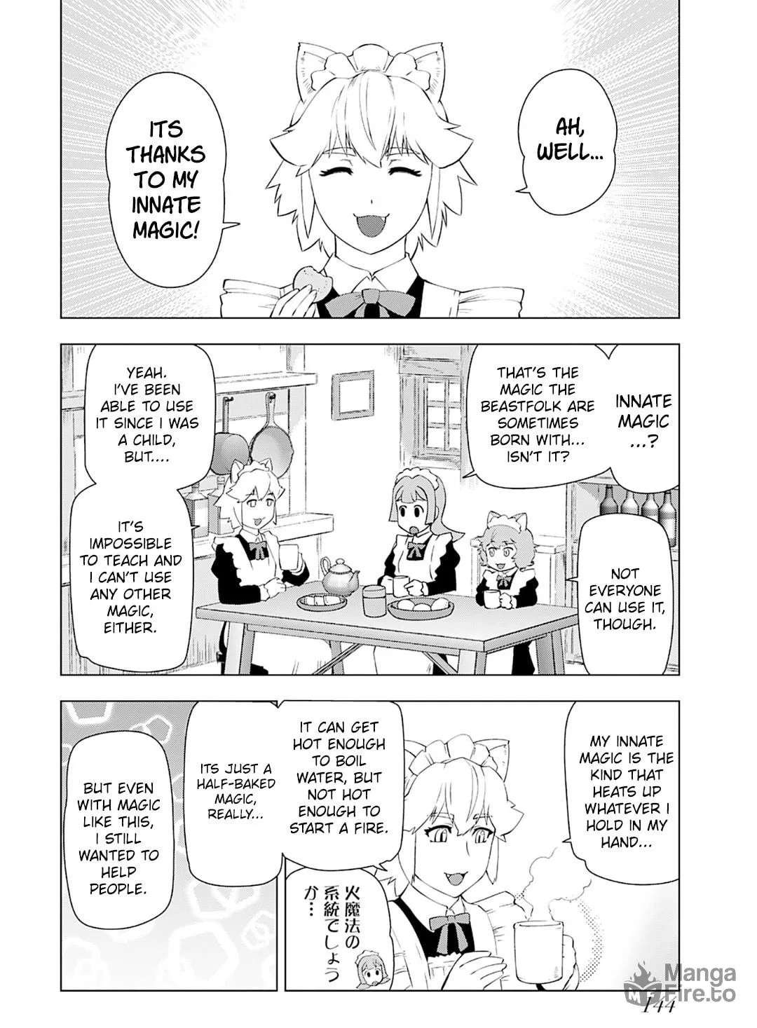 Akuyaku Reijou Tensei Oji-san Chapter 28 page 4 - 