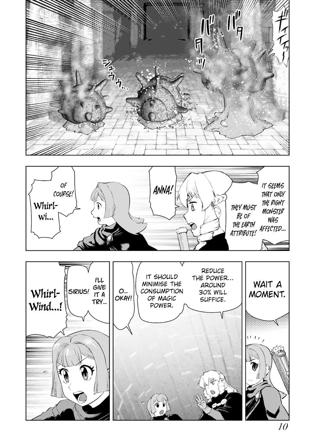 Akuyaku Reijou Tensei Oji-san Chapter 29 page 14 - 
