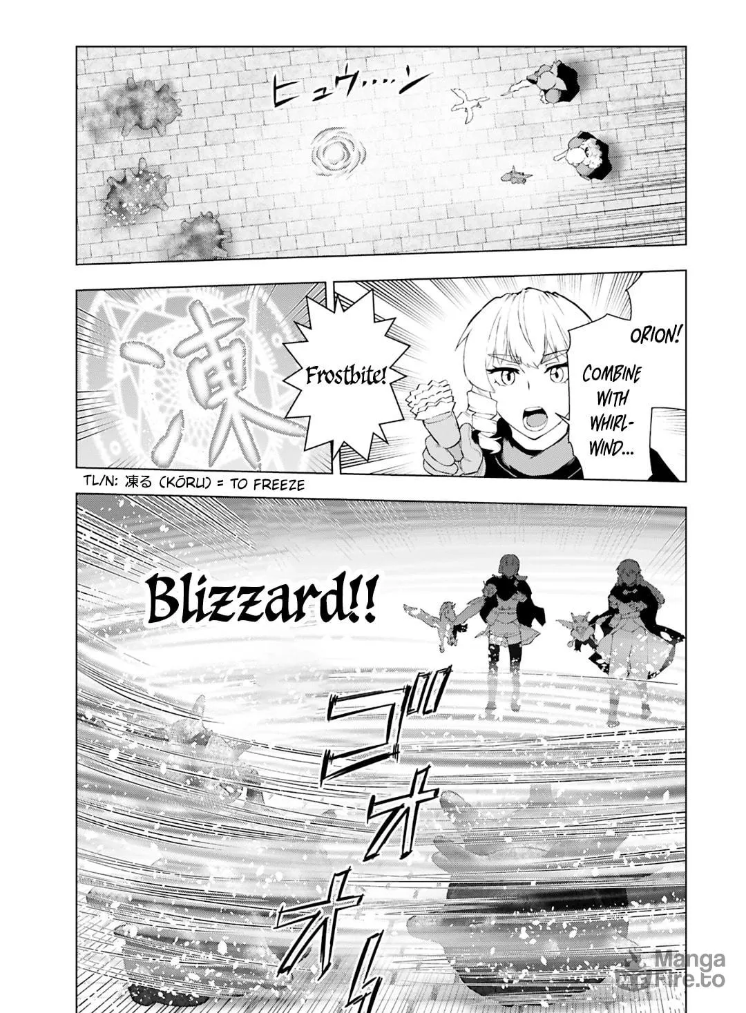 Akuyaku Reijou Tensei Oji-san Chapter 29 page 15 - 
