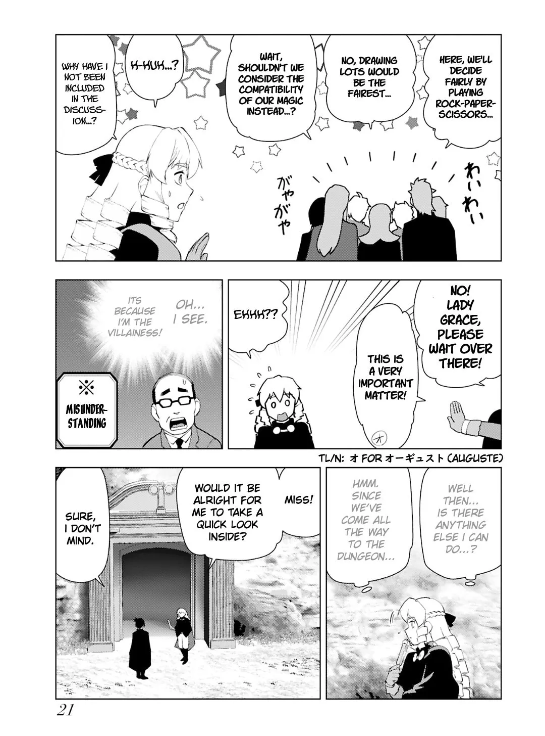 Akuyaku Reijou Tensei Oji-san Chapter 29 page 27 - 