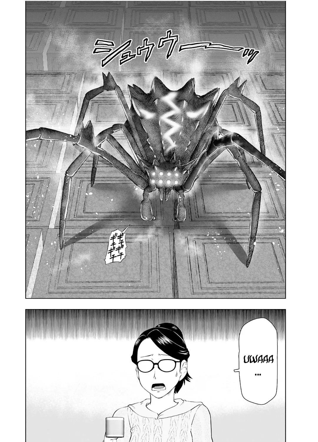 Akuyaku Reijou Tensei Oji-san Chapter 29 page 35 - 